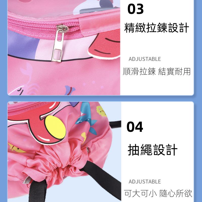 ❤️Annie❤️乾濕分離兒童游泳包 玩水包 海灘包 雙肩背包 防水背包 防水收納袋