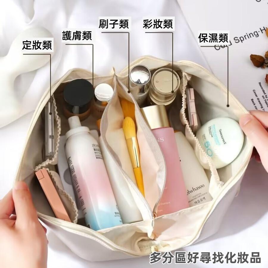 ❤️Annie❤️雲朵化妝包 大容量化妝包 旅行化妝包 收納包 枕頭化妝包 化妝品收納包 洗漱包 旅行必備 旅行收納