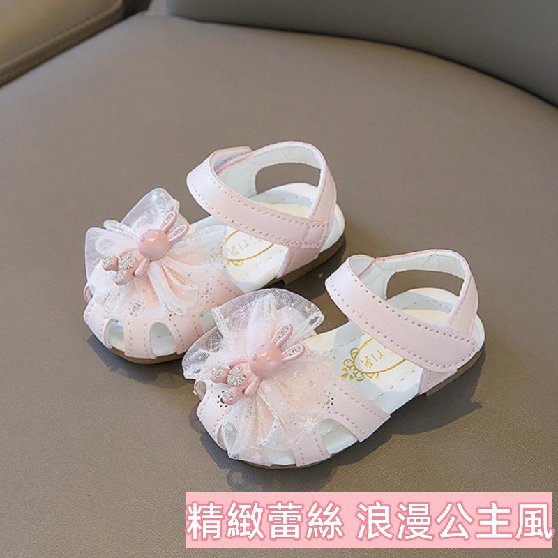 ❤️Annie❤️兔子蕾絲寶寶公主鞋 學步鞋 寶寶涼鞋 寶寶鞋 嬰兒涼鞋  寶寶學步學 女童涼鞋 女童公主鞋