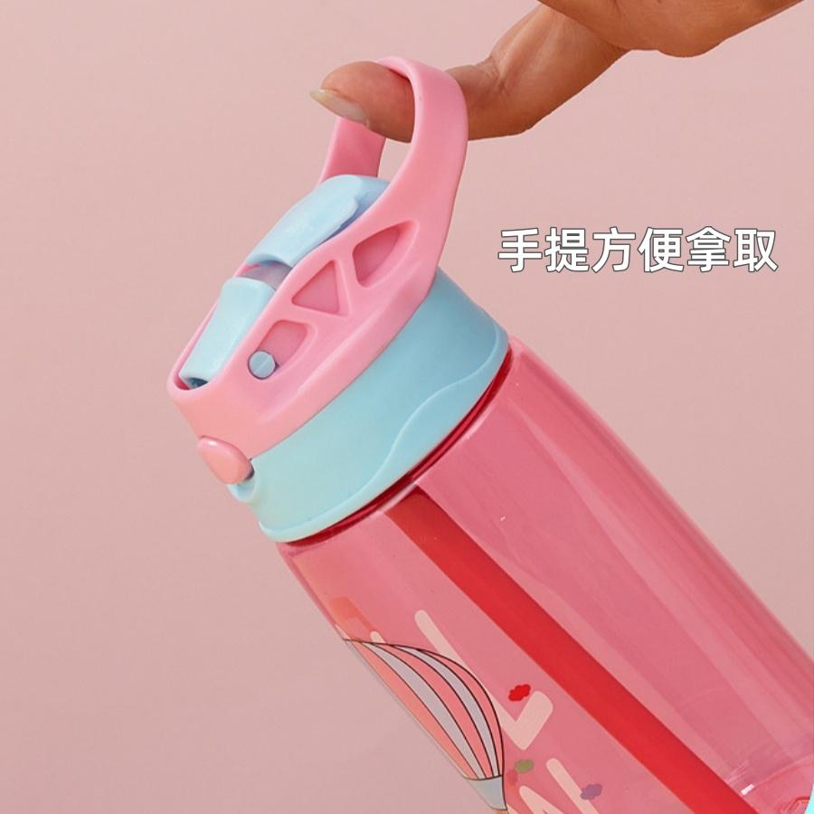 ❤️Annie❤️卡通圖案兒童水壺吸管杯  吸管水壺 兒童水杯 彈蓋水壺 造型水壺 學生背帶水壺 學生用品 幼兒園