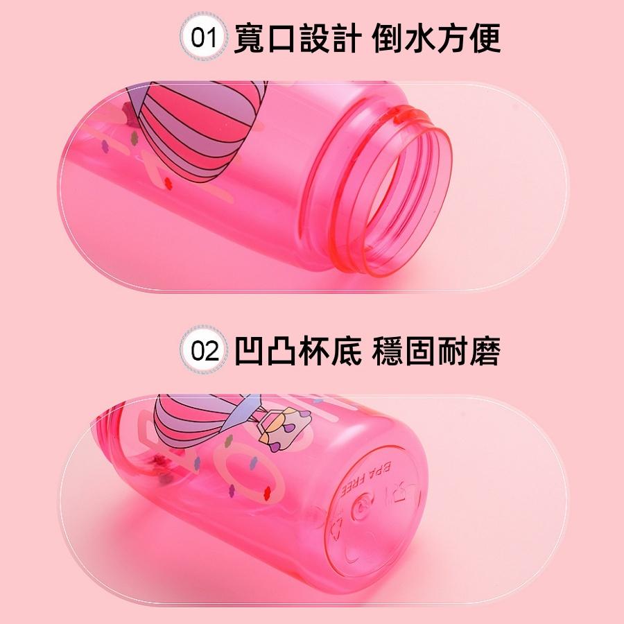 ❤️Annie❤️卡通圖案兒童水壺吸管杯  吸管水壺 兒童水杯 彈蓋水壺 造型水壺 學生背帶水壺 學生用品 幼兒園