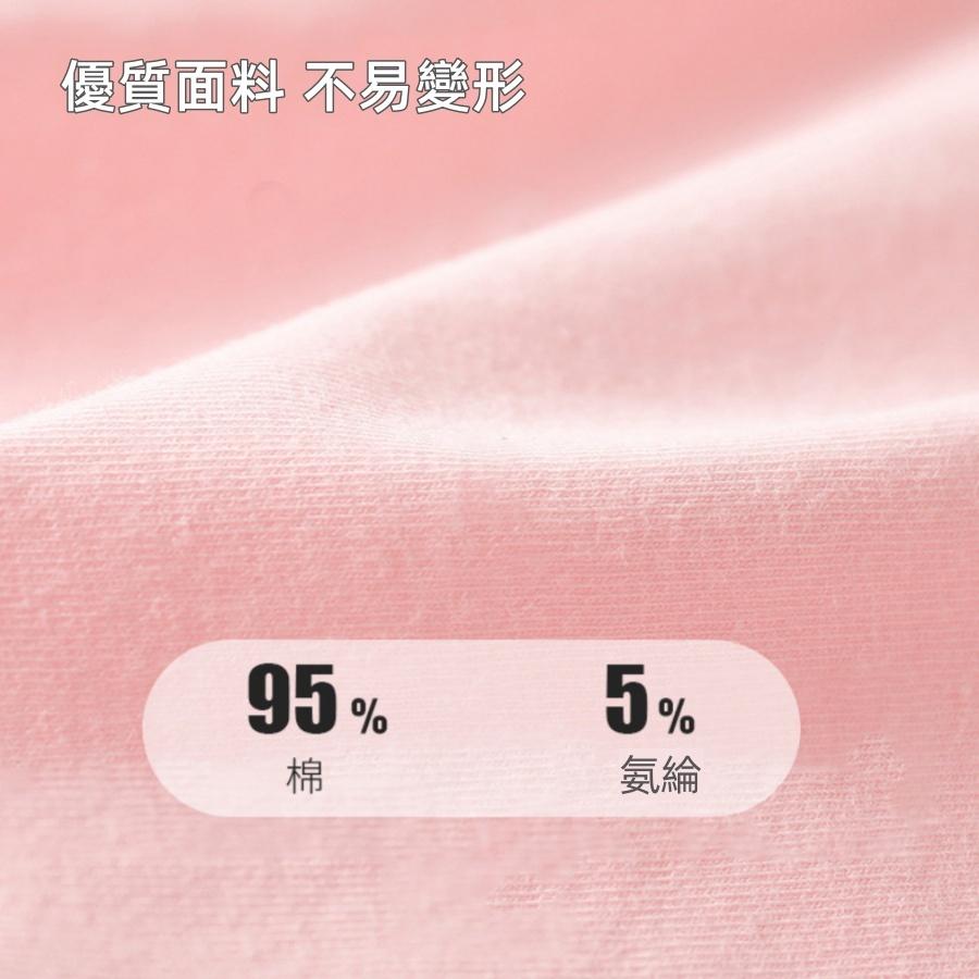 ❤️Annie❤️女童四角褲 兒童內褲 女童內褲 四角內褲 小中童 學生 寶寶褲 女生內褲 平角褲 幼童內褲 卡通公主