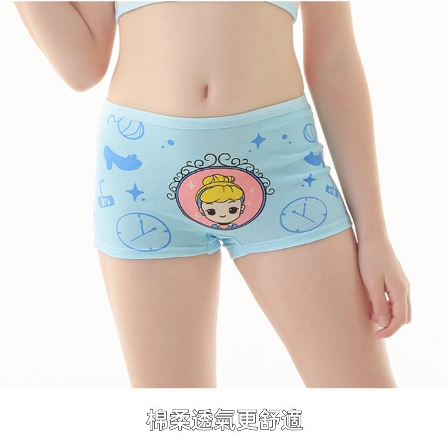 ❤️Annie❤️女童四角褲 兒童內褲 女童內褲 四角內褲 小中童 學生 寶寶褲 女生內褲 平角褲 幼童內褲 卡通公主