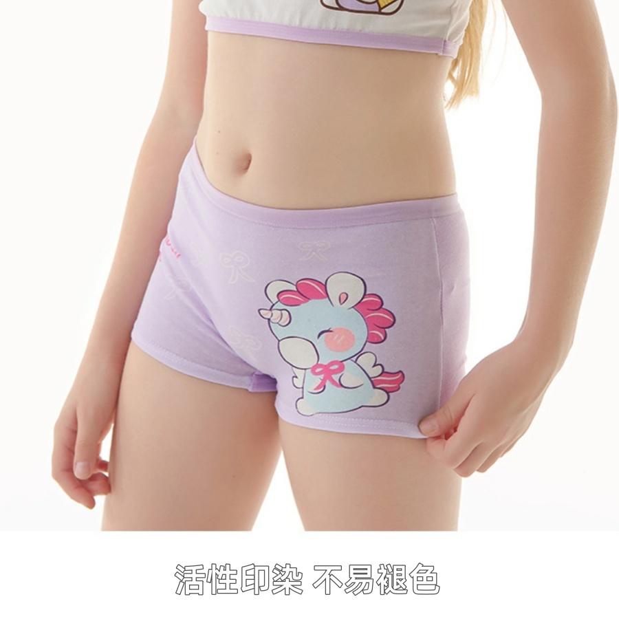 ❤️Annie❤️女童四角褲 兒童內褲 女童內褲 四角內褲 小中童 學生 寶寶褲 女生內褲 平角褲 幼童內褲 卡通公主