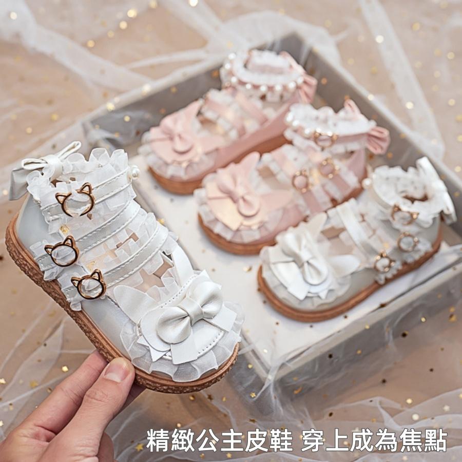 ❤️Annie❤️女童洛麗塔公主鞋 童鞋 兒童皮鞋 娃娃鞋 公主鞋 公主皮鞋 女童鞋 平底鞋 中大童 軟底單鞋 中筒鞋