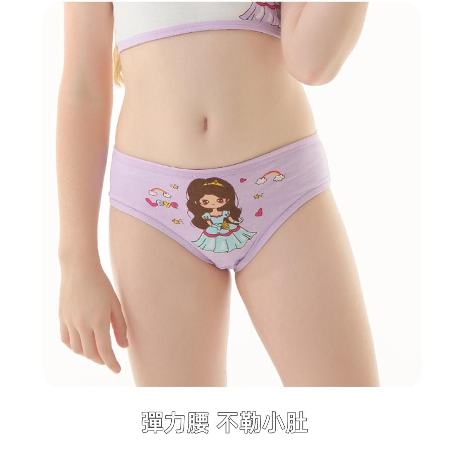 ❤️Annie❤️女童三角褲 兒童內褲 女童內褲 三角內褲 小中童 學生 寶寶褲 女生內褲 平角褲 幼童內褲 卡通公主