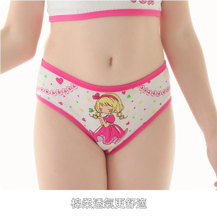 ❤️Annie❤️女童三角褲 兒童內褲 女童內褲 三角內褲 小中童 學生 寶寶褲 女生內褲 平角褲 幼童內褲 卡通公主