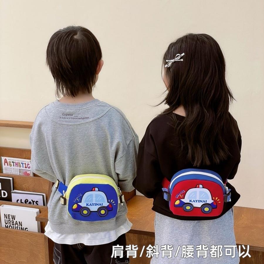❤️Annie❤️潮酷小汽車兒童胸前背包 單肩包 兒童腰包 斜背包 旅遊包包 小朋友背包 男童包包 女童包包 胸包