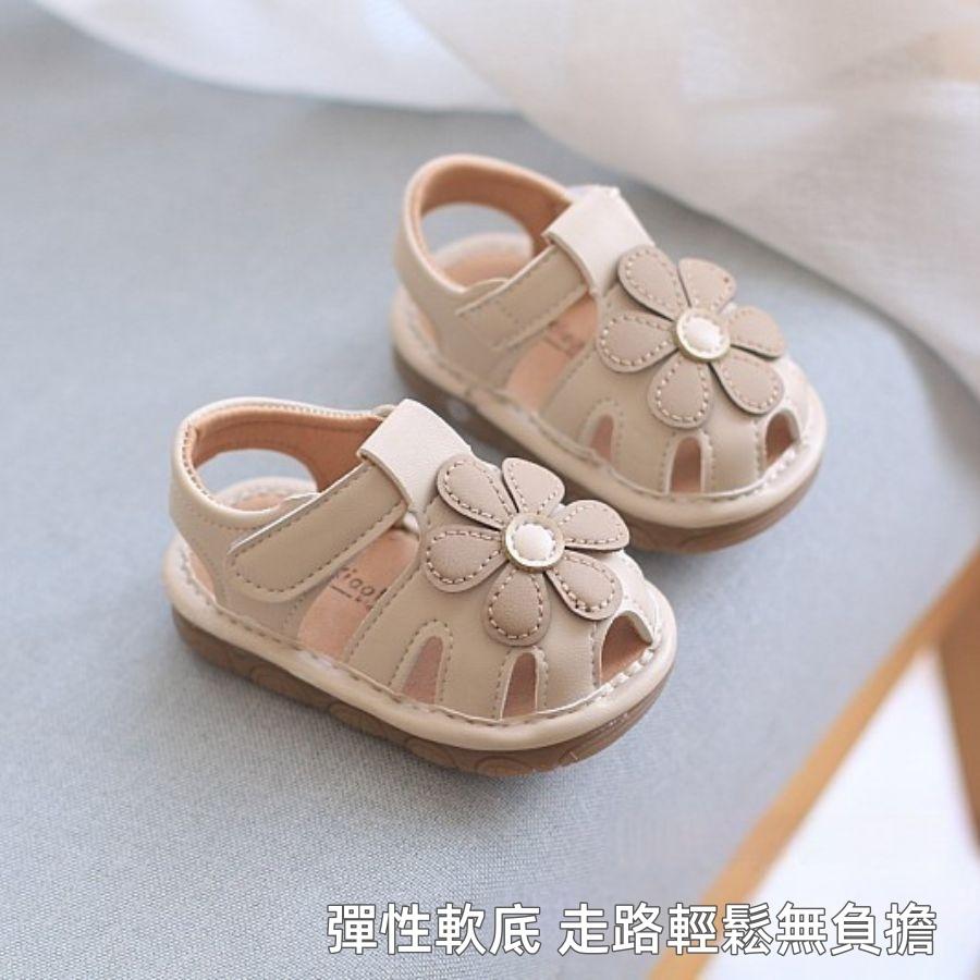 ❤️Annie❤️女寶花朵叫叫鞋 寶寶學步鞋 寶寶涼鞋 叫叫鞋 學步涼鞋 嬰兒學步鞋 嬰兒鞋 嬰兒涼鞋 寶寶鞋 嬰幼兒