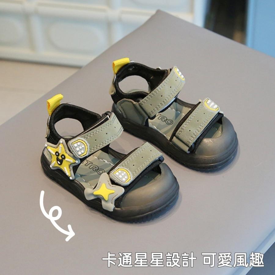❤️Annie❤️兒童星星雙一字護趾涼鞋 童鞋 沙灘鞋 男童涼鞋 寶寶涼鞋 嬰幼兒學步涼鞋 大中小童 男孩 女童 護趾