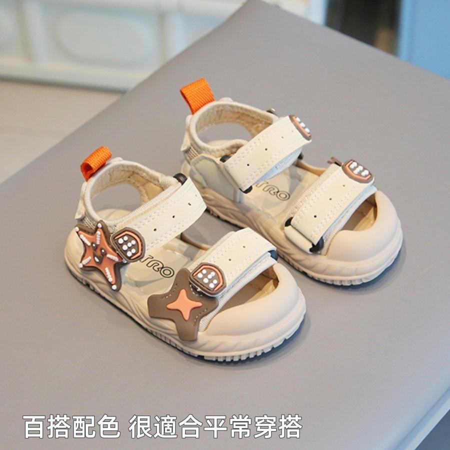 ❤️Annie❤️兒童星星雙一字護趾涼鞋 童鞋 沙灘鞋 男童涼鞋 寶寶涼鞋 嬰幼兒學步涼鞋 大中小童 男孩 女童 護趾