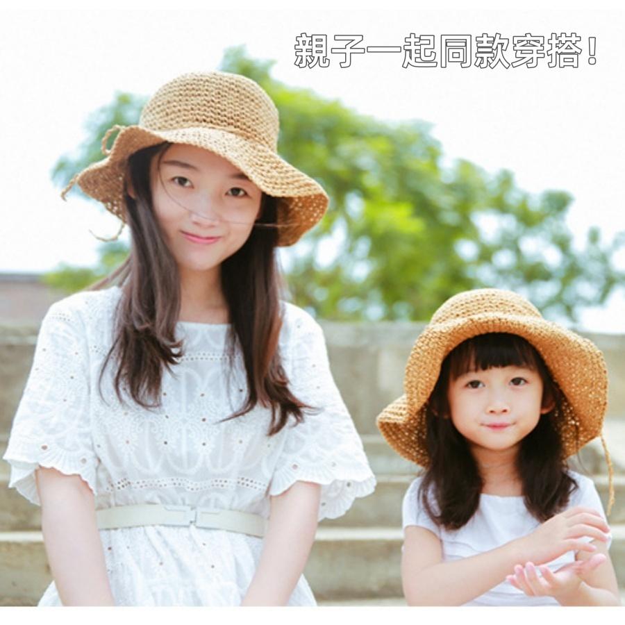 ❤️Annie❤️親子草帽 編織草帽 兒童遮陽帽 防曬帽 女童帽 寶寶防曬帽 大人防曬帽 夏天海邊帽子 親子帽 太陽帽