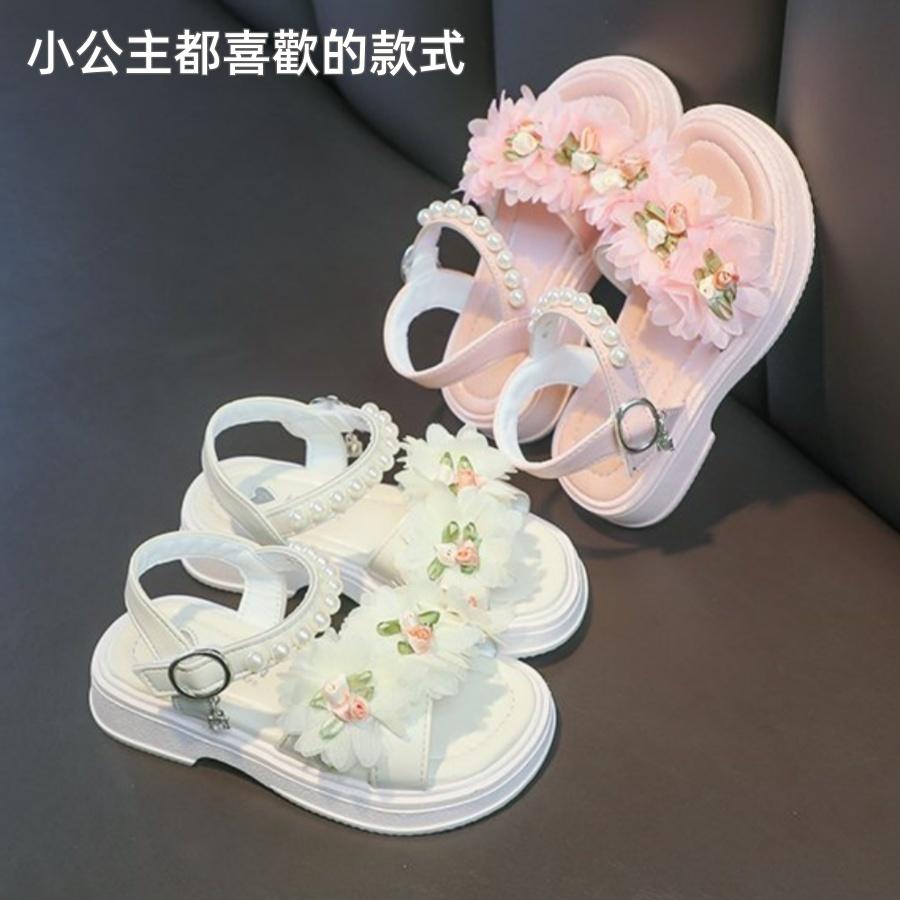 ❤️Annie❤️女童蕾絲花朵珍珠涼鞋 童鞋 兒童涼鞋 公主鞋 涼鞋 拖鞋 女孩涼鞋 中大童鞋 韓版涼鞋 女童涼鞋 涼拖