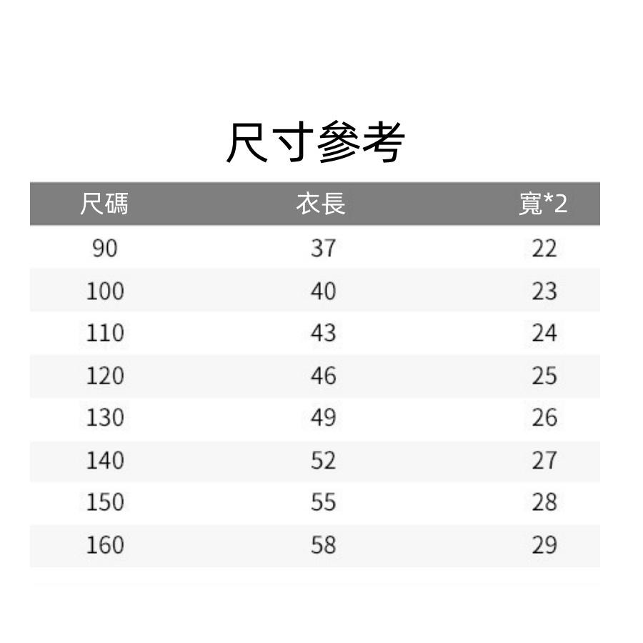 ❤️Annie❤️女童Y字背心 童裝 女童背心 女童小吊帶 兒童打底衣 兒童無袖上衣 女童夏裝 女童內衣 女童內搭