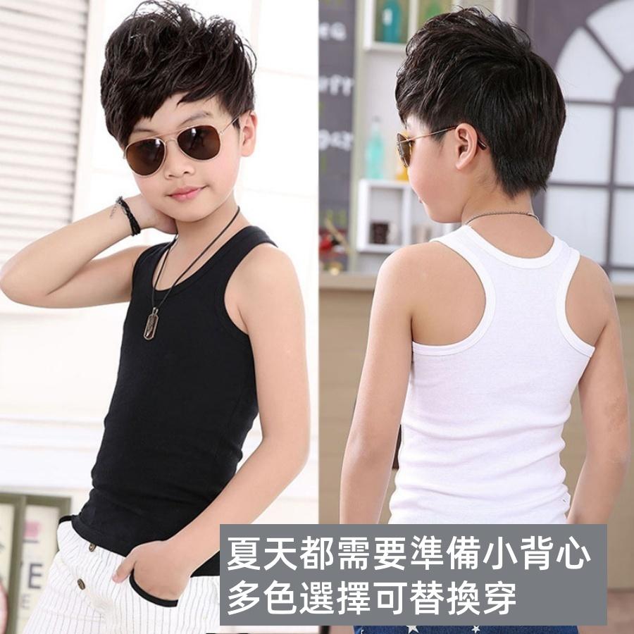 ❤️Annie❤️男童工字背心 童裝 男童背心 女童小吊帶 兒童打底衣 兒童無袖上衣 男童夏裝 男童內衣 女童背心