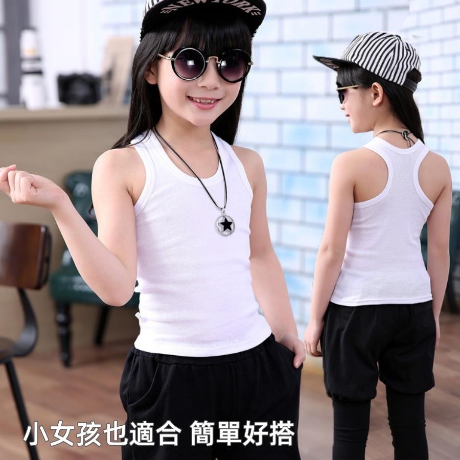 ❤️Annie❤️男童工字背心 童裝 男童背心 女童小吊帶 兒童打底衣 兒童無袖上衣 男童夏裝 男童內衣 女童背心