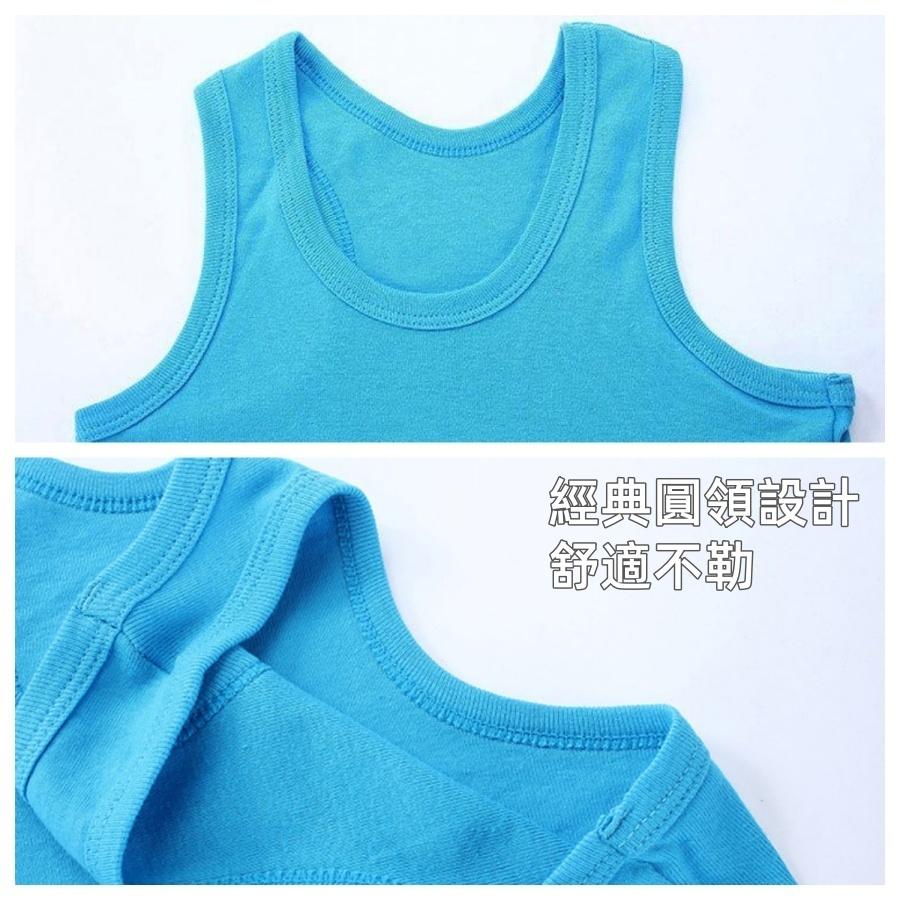 ❤️Annie❤️男童工字背心 童裝 男童背心 女童小吊帶 兒童打底衣 兒童無袖上衣 男童夏裝 男童內衣 女童背心