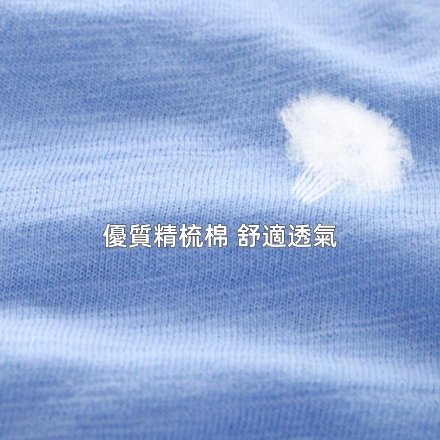 ❤️Annie❤️兒童純棉條紋短褲 童裝 沙灘褲 兒童褲子 兒童休閒短褲 女童褲 寶寶褲 居家褲 兒童短褲 五分褲 夏季