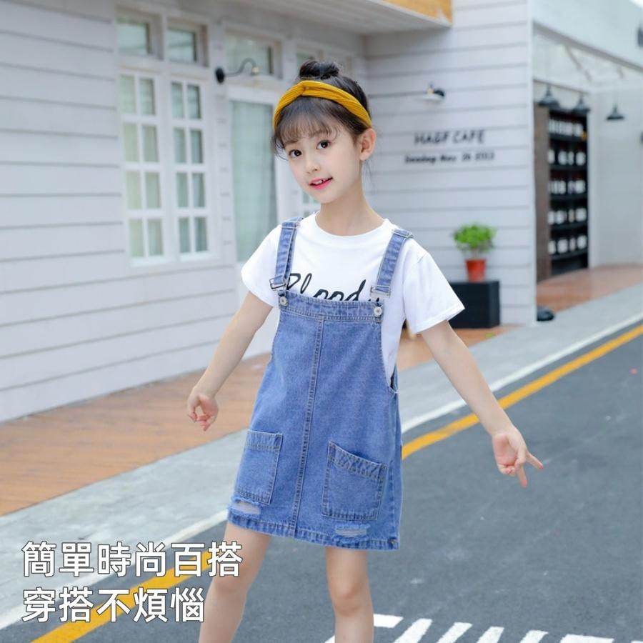 ❤️Annie❤️女童牛仔吊帶裙 童裝 兒童裙子 女童連衣裙 女童牛仔背帶裙 兒童牛仔裙 女童牛仔短裙 韓版女童牛仔裙