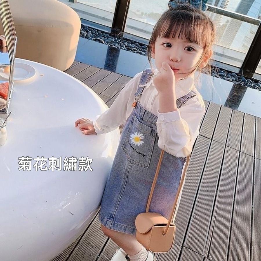 ❤️Annie❤️女童牛仔吊帶裙 童裝 兒童裙子 女童連衣裙 女童牛仔背帶裙 兒童牛仔裙 女童牛仔短裙 韓版女童牛仔裙