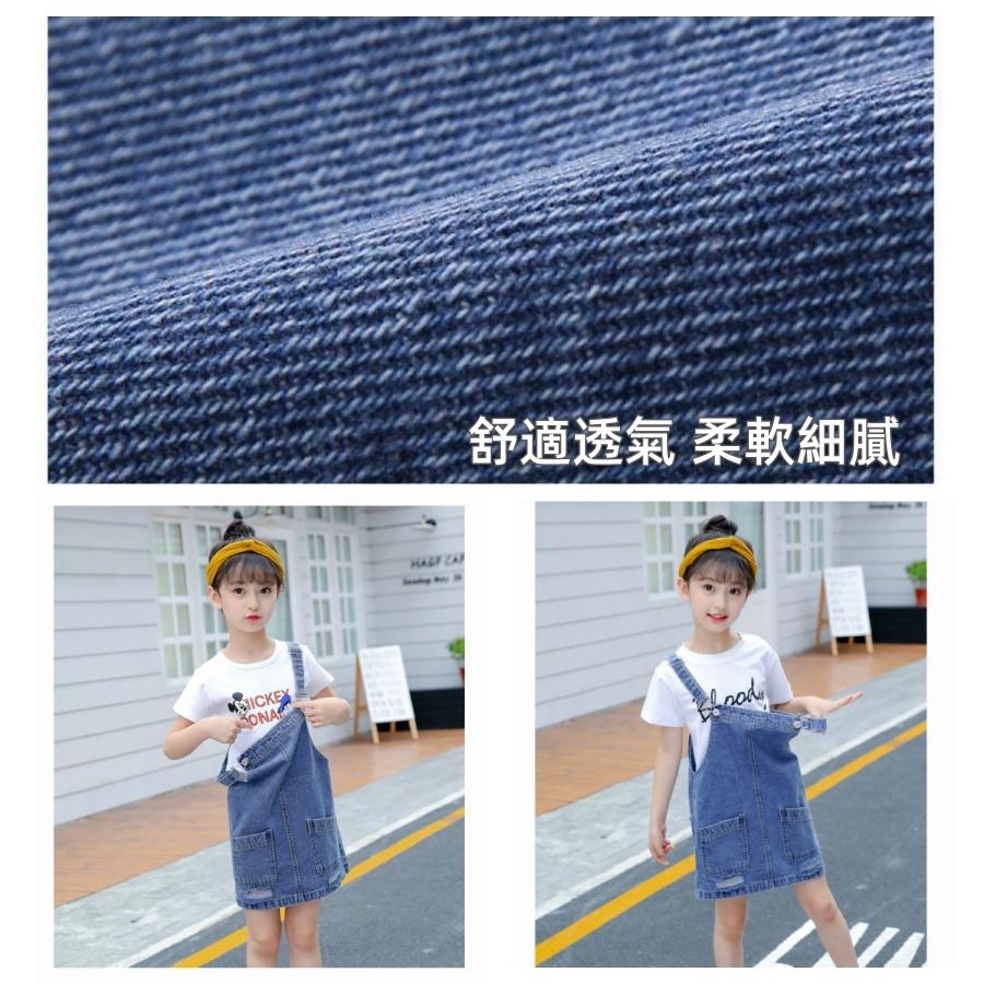❤️Annie❤️女童牛仔吊帶裙 童裝 兒童裙子 女童連衣裙 女童牛仔背帶裙 兒童牛仔裙 女童牛仔短裙 韓版女童牛仔裙