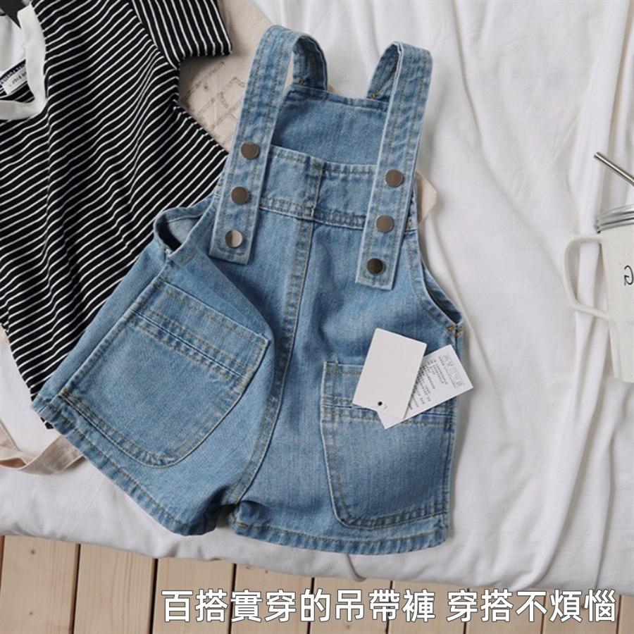 ❤️Annie❤️女童牛仔吊帶褲 童裝 兒童褲 女童連衣褲 女童牛仔背帶褲 兒童牛仔褲 女童牛仔短褲 韓版女童牛仔褲