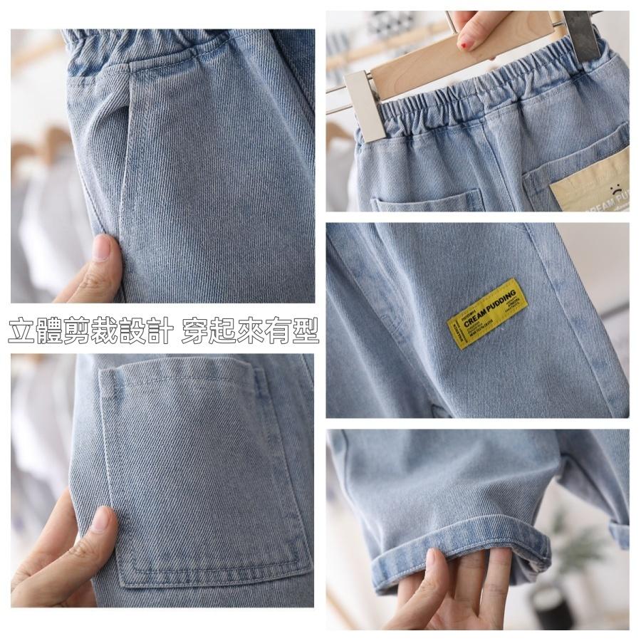 ❤️Annie❤️男童牛仔短褲 童裝 兒童褲子 兒童短褲 兒童休閒短褲 兒童牛仔褲 男童牛仔短褲 韓版男童牛仔短褲