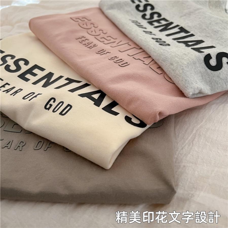 ❤️Annie❤️女童短袖套裝 童裝 休閒套裝 兒童睡衣 兒童套裝 兒童居家服 兒童短袖 兒童短褲 女童衣服 兩件套