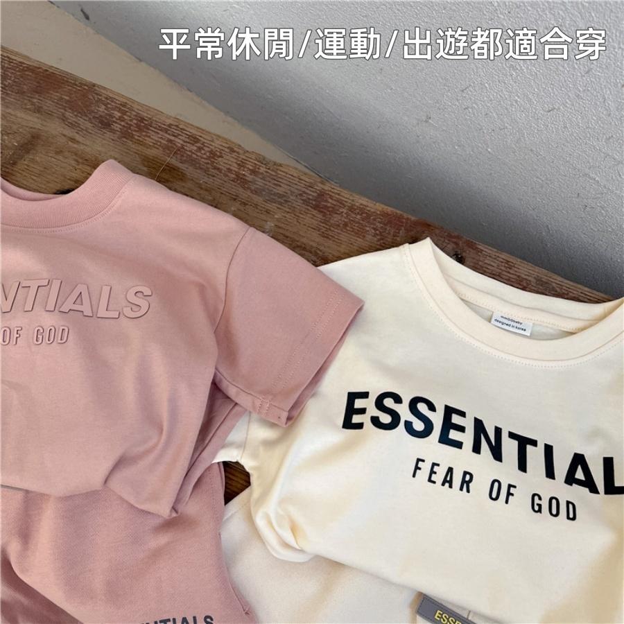 ❤️Annie❤️女童短袖套裝 童裝 休閒套裝 兒童睡衣 兒童套裝 兒童居家服 兒童短袖 兒童短褲 女童衣服 兩件套