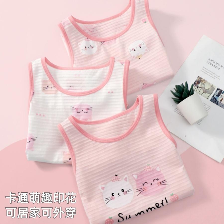 ❤️Annie❤️竹節棉親子背心睡衣裙 親子睡裙 兒童睡衣吊帶裙 童裝 兒童居家服 兒童背心裙 親子裝 女童夏天透氣薄款