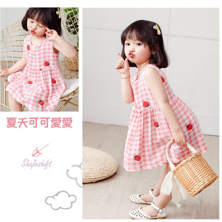 ❤️Annie❤️女童印花連衣裙 童裝 女童洋裝 女童碎花連身裙 女童吊帶背心裙 女童無袖夏裝 女童裙子 小童中童大童