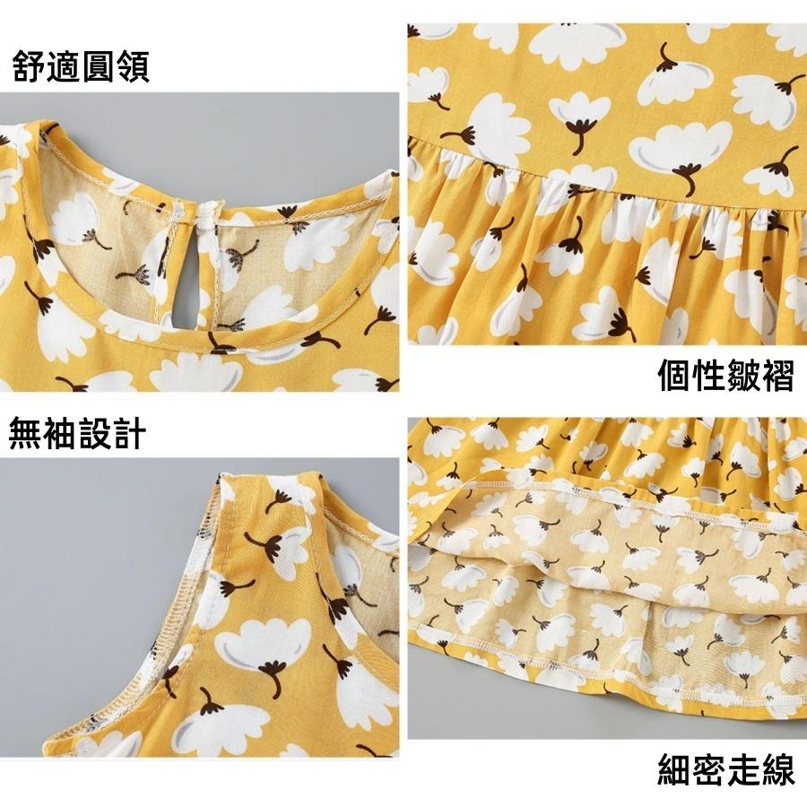 ❤️Annie❤️女童印花連衣裙 童裝 女童洋裝 女童碎花連身裙 女童吊帶背心裙 女童無袖夏裝 女童裙子 小童中童大童