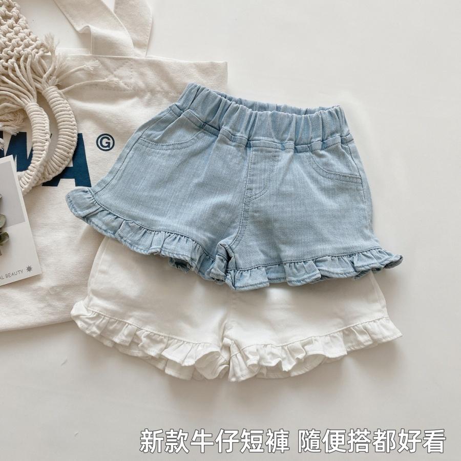 ❤️Annie❤️女童牛仔木耳邊短褲 童裝 兒童褲子 兒童短褲 兒童休閒短褲 兒童牛仔褲 女童牛仔短褲 韓版女童牛仔短褲