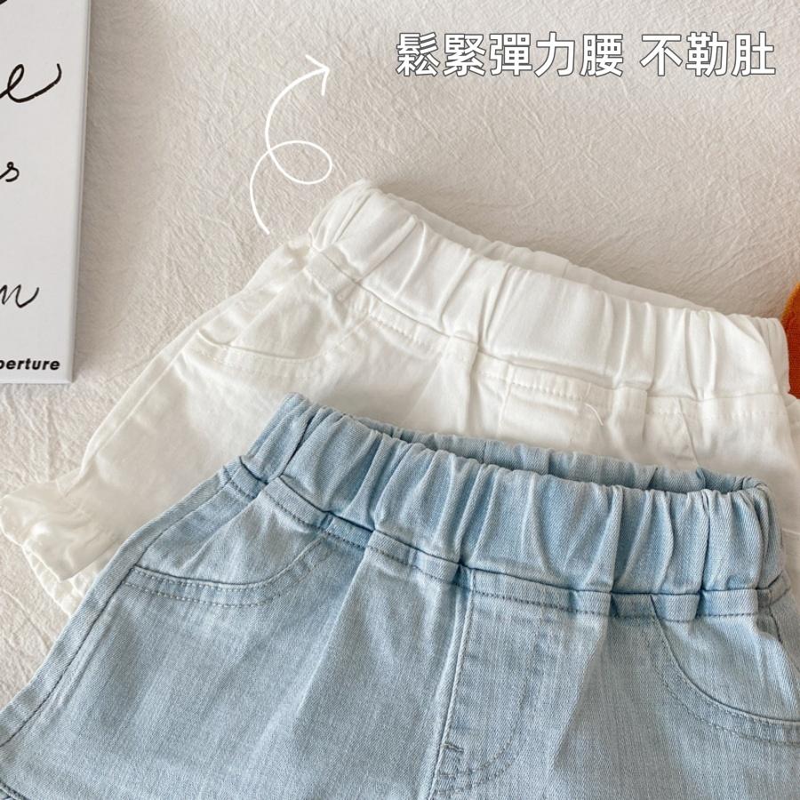 ❤️Annie❤️女童牛仔木耳邊短褲 童裝 兒童褲子 兒童短褲 兒童休閒短褲 兒童牛仔褲 女童牛仔短褲 韓版女童牛仔短褲