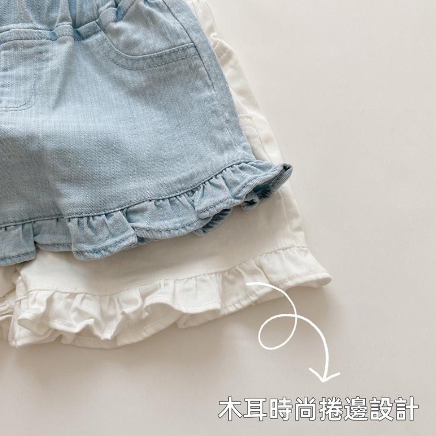 ❤️Annie❤️女童牛仔木耳邊短褲 童裝 兒童褲子 兒童短褲 兒童休閒短褲 兒童牛仔褲 女童牛仔短褲 韓版女童牛仔短褲