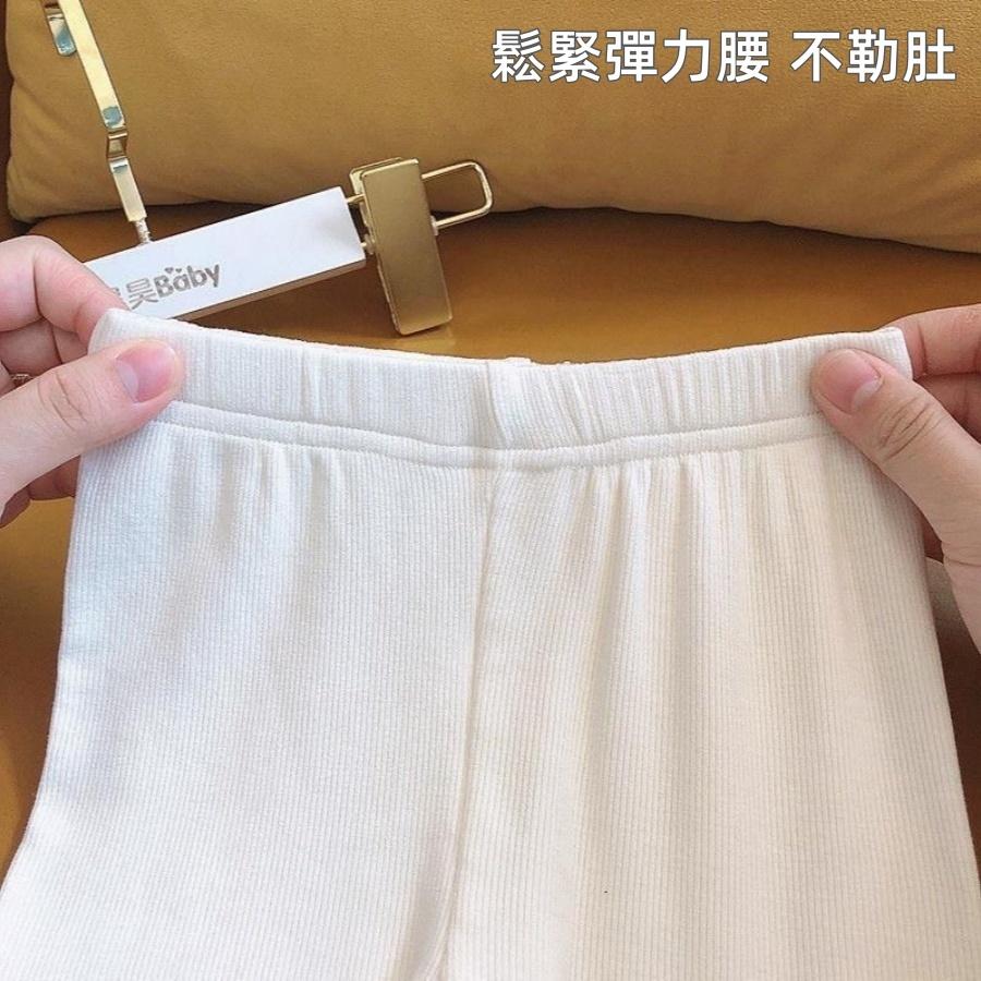 ❤️Annie❤️春夏女童蝴蝶結打底褲 童裝 兒童內搭褲 寶寶打底褲 兒童長褲 九分褲 兒童連褲襪 寶寶褲子 中小童