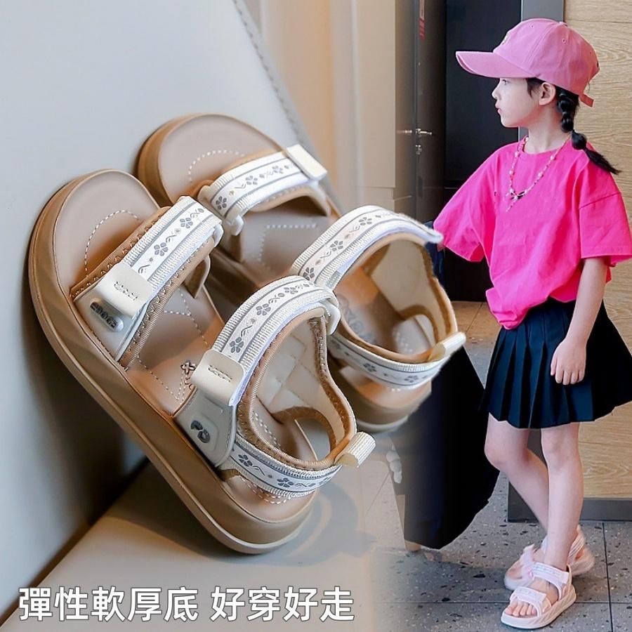 ❤️Annie❤️兒童異國風雙一字休閒涼鞋 童鞋 女童鞋 兒童涼鞋 公主鞋 涼鞋 拖鞋  平底鞋 運動涼鞋 中童大童