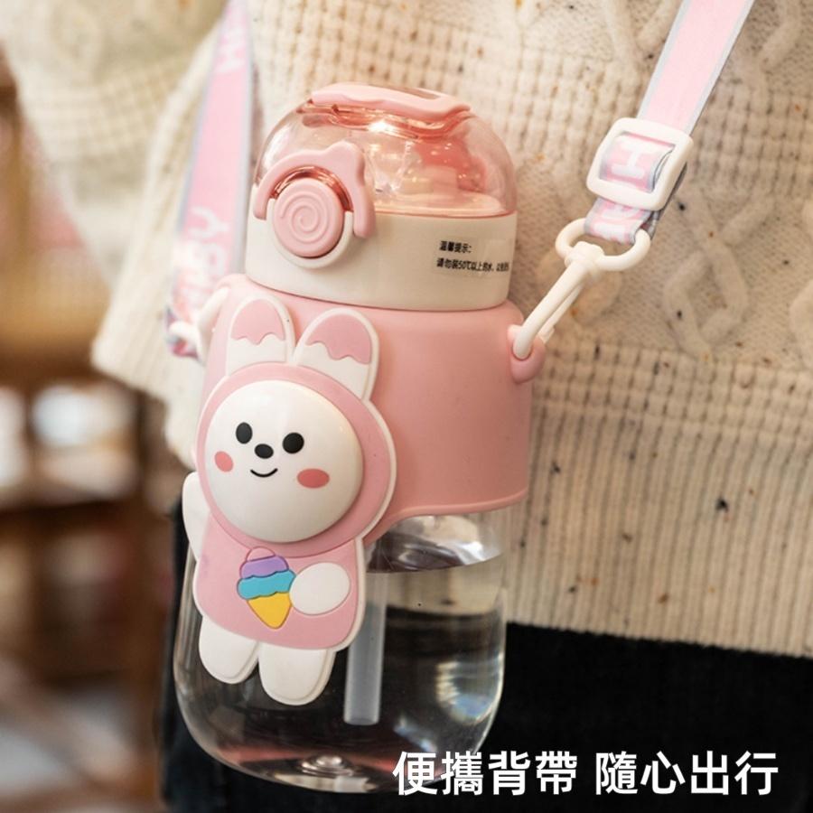 ❤️Annie❤️立體卡通兒童水壺 兒童吸管水壺 兒童水杯 彈蓋水壺 造型水壺 學生背帶水壺 學生用品 幼兒園吸管杯