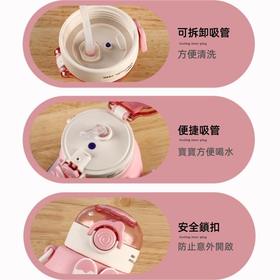 ❤️Annie❤️立體卡通兒童水壺 兒童吸管水壺 兒童水杯 彈蓋水壺 造型水壺 學生背帶水壺 學生用品 幼兒園吸管杯