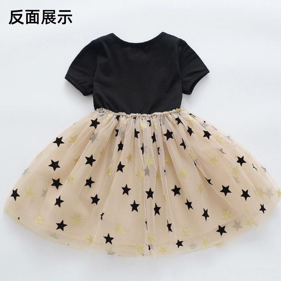 ❤️Annie❤️女童星星蓬蓬紗裙 童裝 女童洋裝 女童連身裙 女童夏裝連衣裙 女童公主裙子 女童蓬蓬裙 小童中童