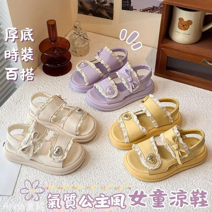 ❤️Annie❤️女童氣質公主風厚底涼鞋 童鞋 兒童涼鞋 韓版涼鞋 兒童拖鞋 沙灘鞋 女童鞋 涼鞋 拖鞋 中大童