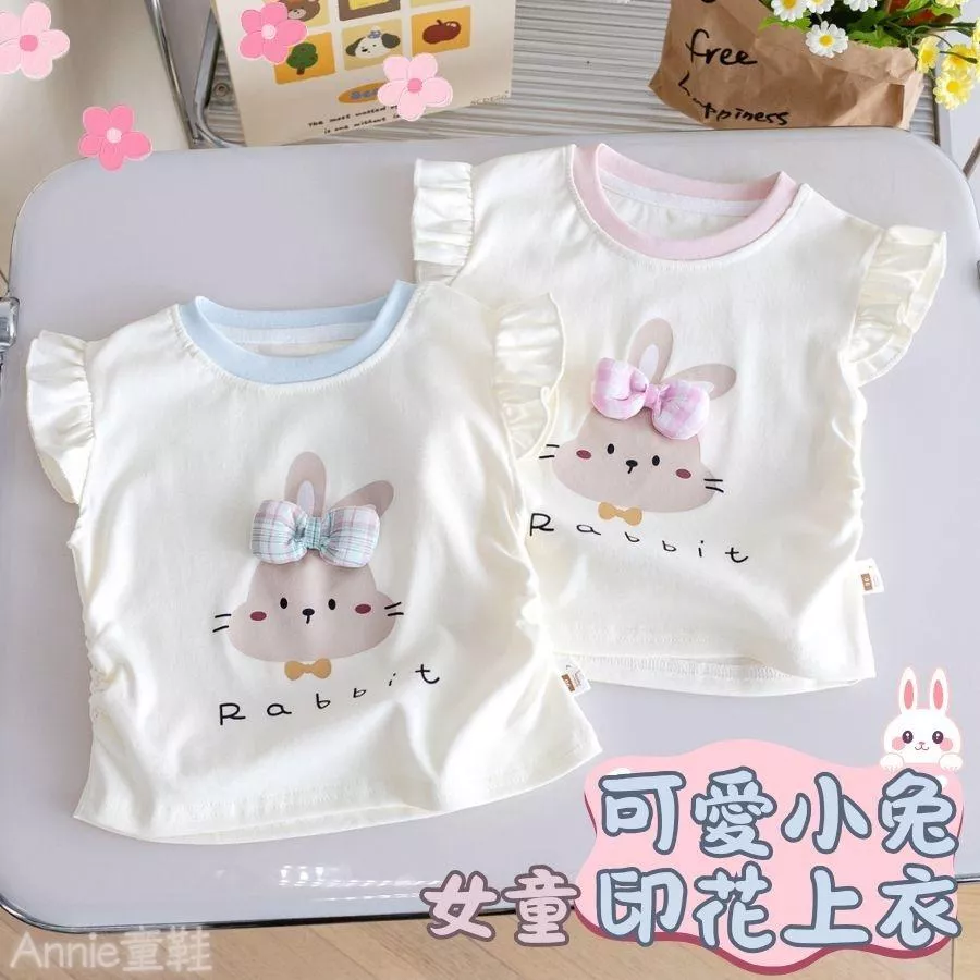 ❤️Annie❤️女童上衣 童裝 兒童T恤 兒童短袖 兒童棉衣 兒童衣服 女童衣服 女童T恤 兒童夏天衣服