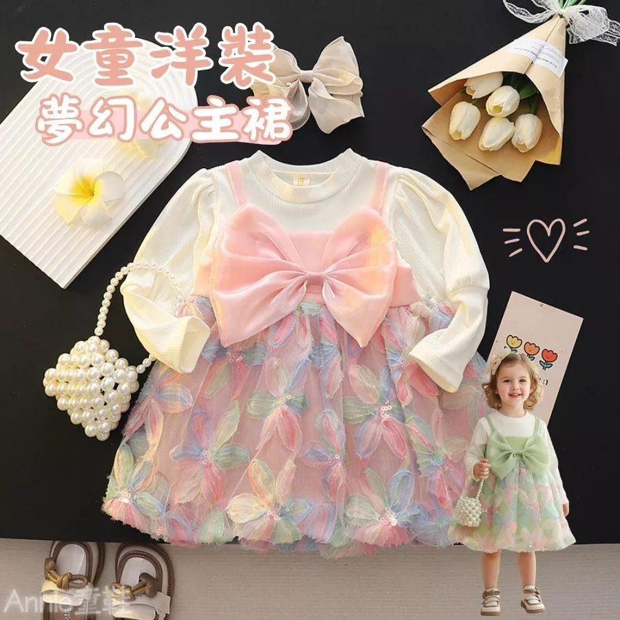 ❤️Annie❤️女童洋裝 童裝 女童公主裙子 女童網紗禮服 女童連身裙 女童蓬蓬裙 女童裙子 嬰幼兒 小童中童
