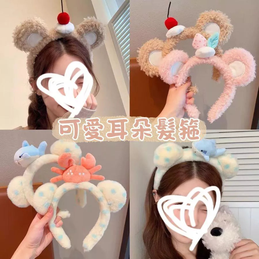 ❤️Annie❤️髮箍 耳朵髮箍 毛絨髮箍 韓國飾品 髮夾 髮帶 兒童髮飾 頭髮配件 兒童配件 女童 時尚配件