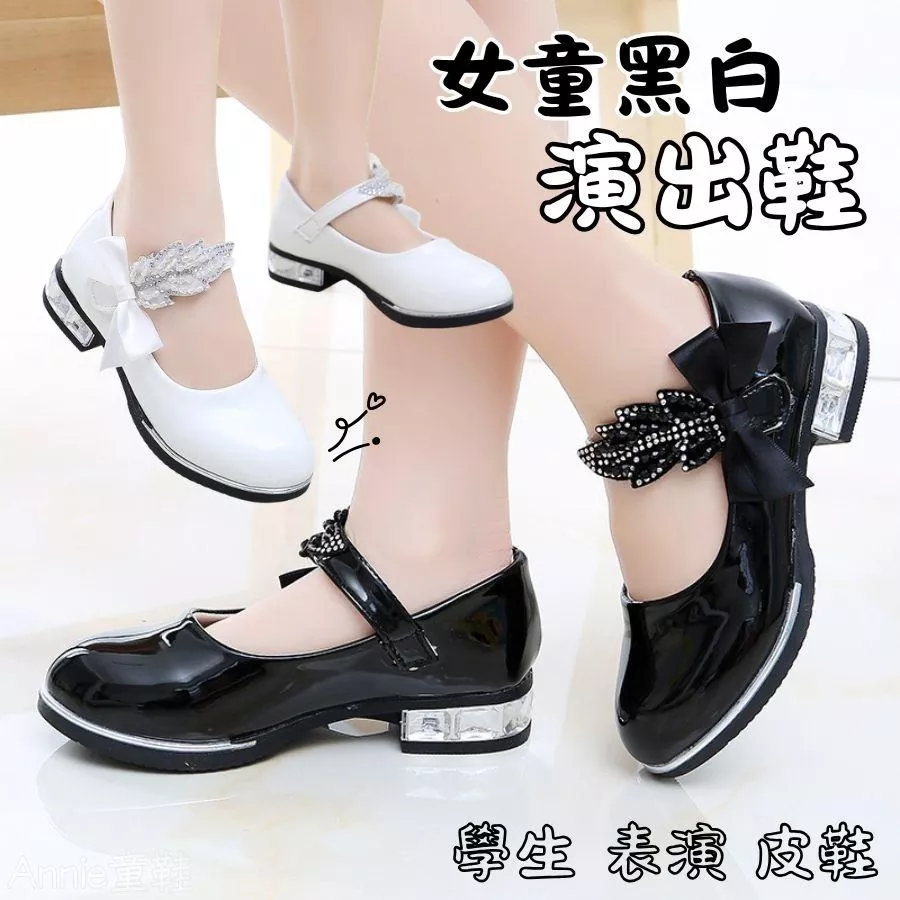 ❤️Annie❤️【台灣現貨】女童跟鞋 童鞋 高跟鞋 娃娃鞋 女童鞋 表演鞋 畢業典禮鞋 花童鞋 蝴蝶結公主鞋中大童