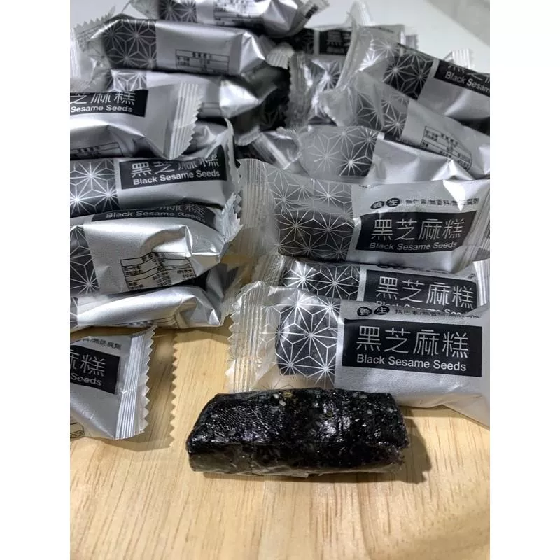 黑芝麻糕  獨立包裝 全素 減糖  300克/600克