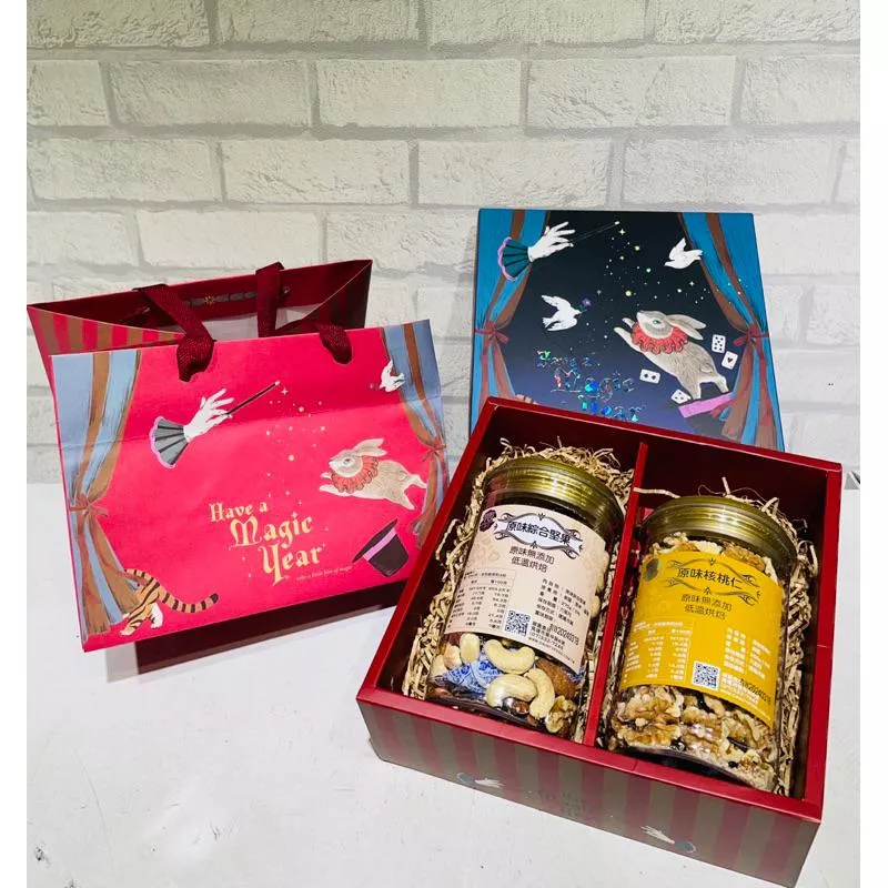 旺兔堅果禮盒 附提袋 低溫烘焙 原味堅果禮盒 年貨 伴手禮 翠園食品