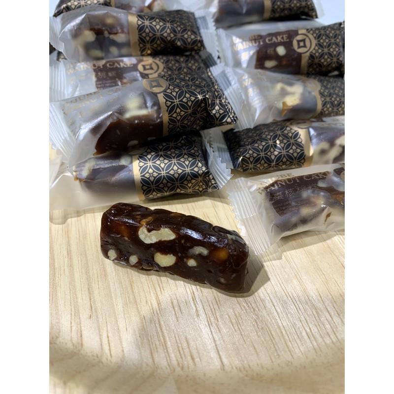 南棗核桃糕300克/600克 獨立包裝 全素  海藻糖使用