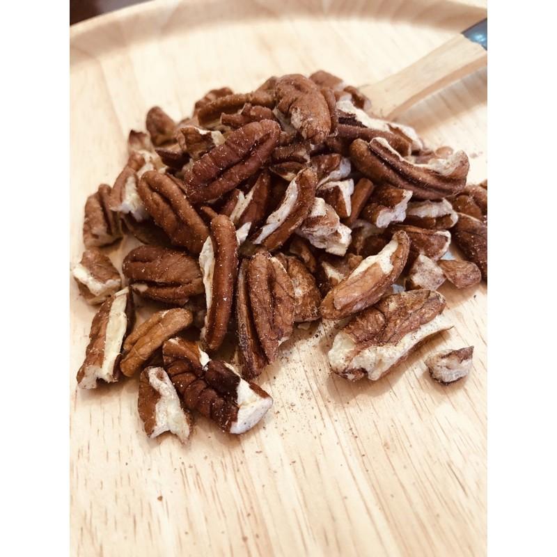 原味胡桃250克/600克 無調味