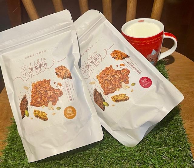 蔓越莓/薑黃胡椒燕麥脆片120克 異麥芽寡糖 X 杏仁片 X 黑糖 輕盈零食新選擇